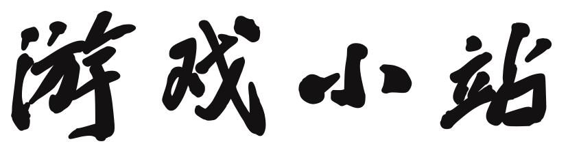 外汇站全球网